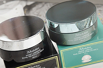 jm珍珠眼膜多少錢？jmsolution珍珠眼膜一盒多少片