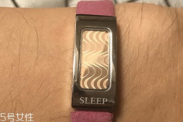 翡麗詩(shī)丹睡眠手環(huán)效果 翡麗詩(shī)丹睡眠手環(huán)評(píng)測(cè)