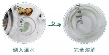 泰國(guó)uau眼膜多少錢(qián)？uau眼膜怎么用