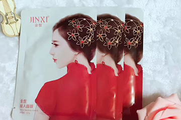 金皙化妝品怎么樣？金皙是什么牌子