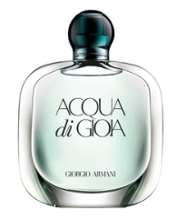 阿瑪尼女士香水哪款好？阿瑪尼女士香水多少錢