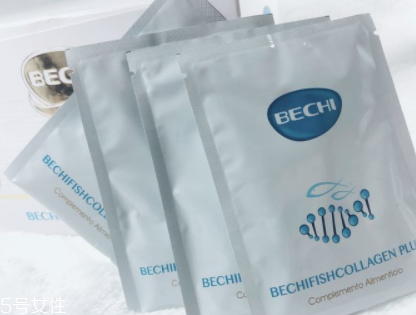 bechi膠原蛋白多少錢？bechi膠原蛋白價(jià)格