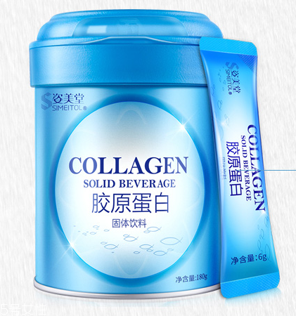 姿美堂膠原蛋白怎么樣？姿美堂膠原蛋白粉好嗎？