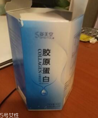 姿美堂膠原蛋白安全嗎？姿美堂膠原蛋白正規(guī)嗎？