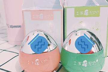 國產(chǎn)唇膜哪個(gè)牌子好？國貨唇膜品牌排行榜