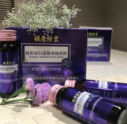 胡慶余堂膠原蛋白怎么樣？胡慶余堂膠原蛋白好嗎？