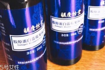 胡慶余堂膠原蛋白價(jià)格 胡慶余堂膠原蛋白多少錢(qián)？