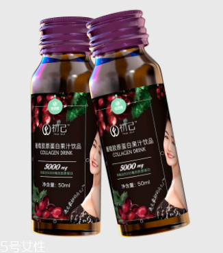 初己膠原蛋白多少錢一盒？初己膠原蛋白價(jià)格