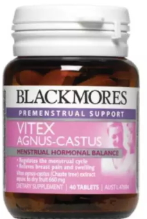 圣潔莓怎么吃法？圣潔莓膠囊飯前還是飯后吃