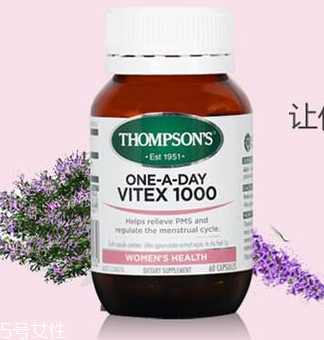 圣潔莓吃了月經(jīng)推遲正常嗎？圣潔莓會導(dǎo)致月經(jīng)推遲嗎？