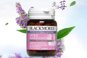 圣潔莓哺乳期可以吃嗎？哺乳期可以吃圣潔莓嗎？