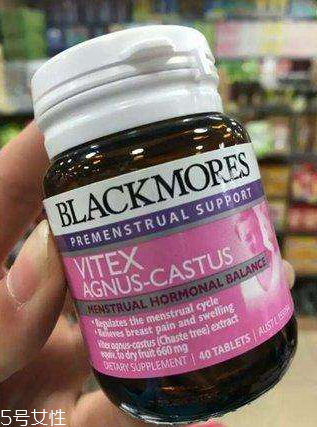 圣潔莓哺乳期可以吃嗎？哺乳期可以吃圣潔莓嗎？