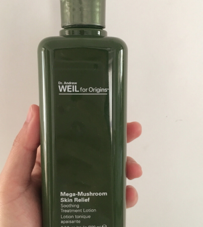 悅木之源是藥妝嗎？悅木之源是純植物的嗎？