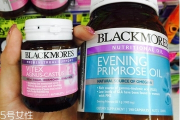 圣潔莓保質(zhì)期多久？圣潔莓能放多久？