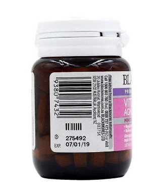 圣潔莓保質(zhì)期多久？圣潔莓能放多久？