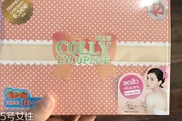 colly膠原蛋白怎么樣？colly膠原蛋白好嗎？