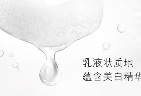 olay小白瓶面膜怎么樣？olay小白瓶面膜評測