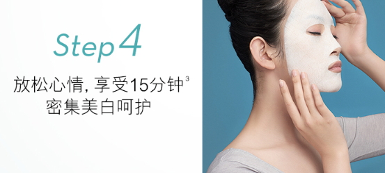 olay小白瓶面膜怎么用？olay小白瓶面膜可以和小白瓶一起用嗎