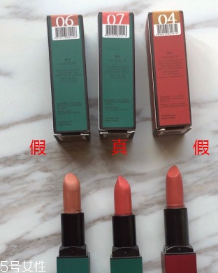 bbia口紅怎么樣 bbia口紅哪個(gè)顏色顯白 bbia口紅怎么樣 bbia口紅哪個(gè)顏色顯白