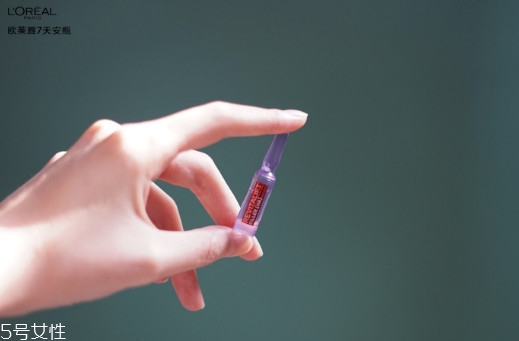 使用安瓶過敏怎么辦 安瓶過敏可以用嗎 使用安瓶過敏怎么辦 安瓶過敏可以用嗎