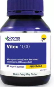 圣潔莓膠囊哪個牌子好？澳洲圣潔莓排行榜