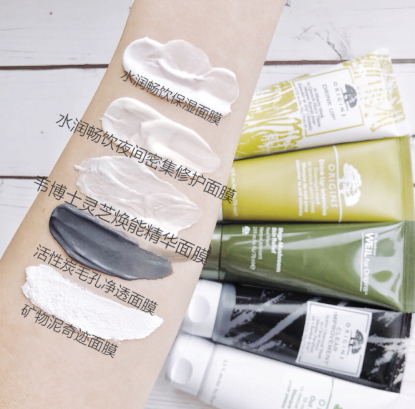 悅木之源什么值得買？悅木之源明星產(chǎn)品