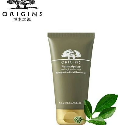 悅木之源面膜哪款好用？悅木之源面膜價(jià)格表