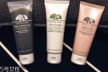 悅木之源面膜哪款好用？悅木之源面膜價(jià)格表