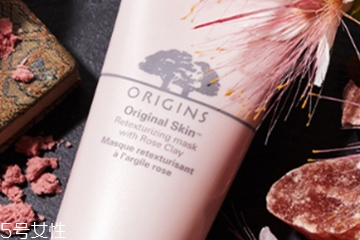 悅木之源粉娃娃面膜使用方法？悅木之源粉娃娃敷多久