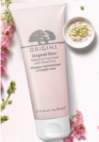 悅木之源粉娃娃面膜使用方法？悅木之源粉娃娃敷多久