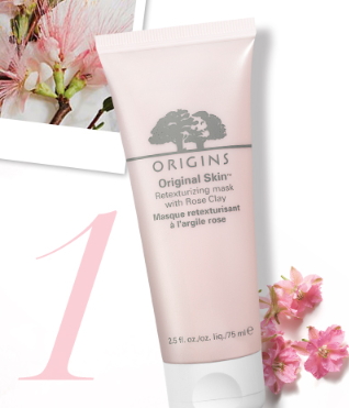 悅木之源粉娃娃面膜怎么樣？悅木之源粉娃娃面膜功效