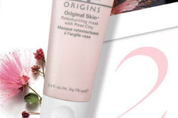 悅木之源粉娃娃面膜多少錢？悅木之源粉娃娃面膜多少毫升