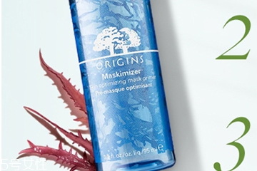 悅木之源膜力放大打底液怎么用？