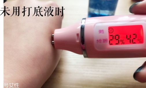 悅木之源膜力放大打底液怎么用？