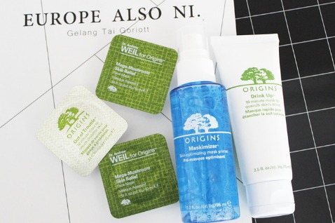 悅木之源膜力放大打底液怎么樣？