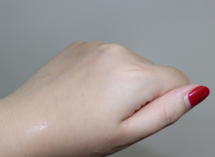 悅木之源膜力放大打底液怎么樣？