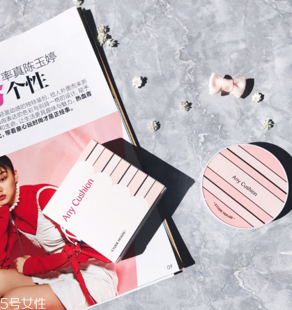 伊蒂之屋光采持妝無(wú)瑕氣墊價(jià)格多少錢 伊蒂之屋光采持妝無(wú)瑕氣墊價(jià)格多少錢