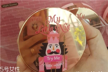 伊蒂之屋胡桃?jiàn)A子氣墊怎么樣 伊蒂之屋胡桃?jiàn)A子氣墊測(cè)評(píng)