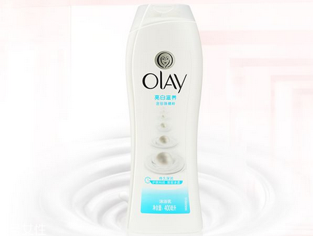 olay玉蘭油沐浴露哪個(gè)好聞 olay玉蘭油沐浴露推薦 olay玉蘭油沐浴露哪個(gè)好聞 olay玉蘭油沐浴露推薦