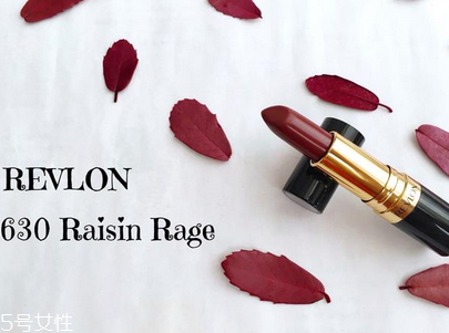 露華濃黑管口紅怎么樣 露華濃225和445哪個好看 露華濃黑管口紅怎么樣 露華濃225和445哪個好看