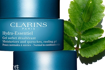 嬌韻詩和科顏氏哪個好？嬌韻詩和科顏氏哪個檔次高