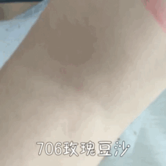 zeesea唇釉怎么樣 zeesea三只唇釉試色評(píng)測 zeesea唇釉怎么樣 zeesea三只唇釉試色評(píng)測