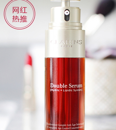 嬌韻詩(shī)適合油性肌膚嗎？嬌韻詩(shī)適合油皮嗎