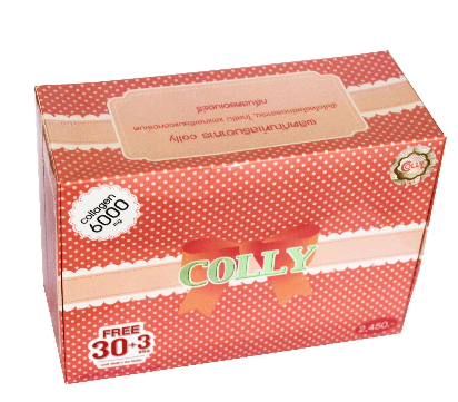 colly膠原蛋白致癌是真的嗎？