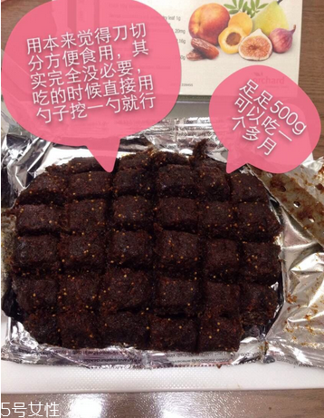 樂(lè)康膏成分 樂(lè)康膏是什么做的？