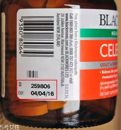 樂康膏日期怎么看？怎么看樂康膏日期？