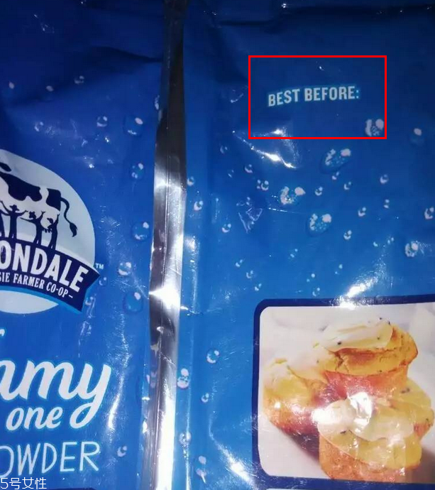 樂康膏日期怎么看？怎么看樂康膏日期？