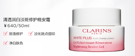 嬌韻詩面霜有幾款？嬌韻詩面霜哪款好