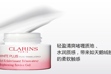 嬌韻詩面霜好用嗎？嬌韻詩面霜評測