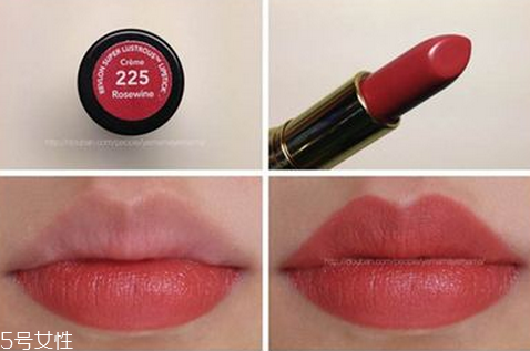 露華濃口紅哪個(gè)顏色好看 露華濃口紅445是什么顏色 露華濃口紅哪個(gè)顏色好看 露華濃口紅445是什么顏色